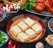 Slippery Chicken Bean Flower