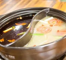 Yin-Yang Hot Pot
