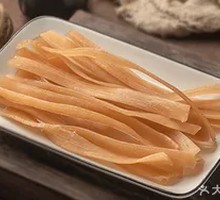 Sweet Potato Noodles