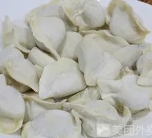 Dumplings