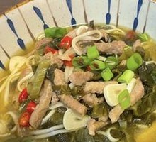 Clear Soup Sour Cabbage Noodles with Pork Strips