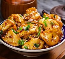 Spicy Oil Dry-Mixed Dumplings