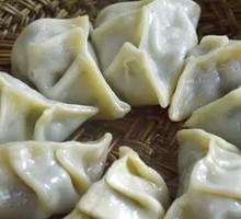 Handmade Fresh Meat Dumplings