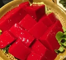 Special Cold Pot Blood Curd