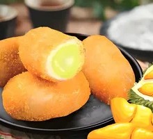 Durian Burst Glutinous Rice Balls