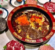 Single-use Hot Pot Base