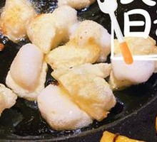 Handmade Glutinous Rice Cake