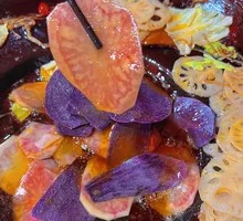 Purple Potato Dish