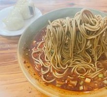 Beef Buckwheat Noodles