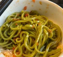 Spinach Noodles