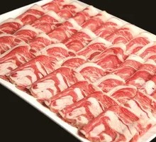 Premium Lamb Hot Pot