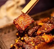 Spicy Cold-Fried Fish