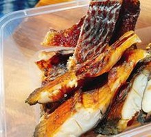 Dry-Fried Fish with Sichuan Peppercorns