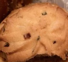 Scallion Oil Cookies