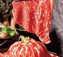 Australian Wagyu Striploin Rice Bowl