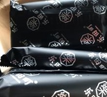 Preserved Vegetable Braised Pork