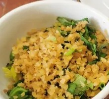 Pickled mustard greens