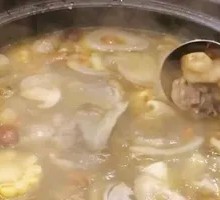 Medicinal Mushroom Chicken Soup