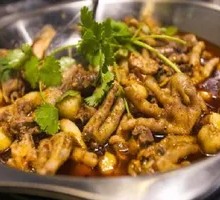 Spicy and Numbing Taro Chicken