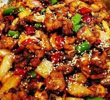 Spicy Pot Chicken
