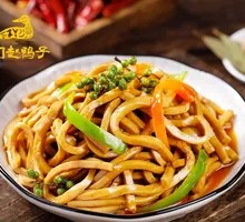 Tengjiao Tofu Strips