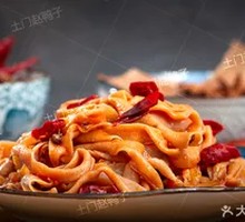 Devil Duck Intestines