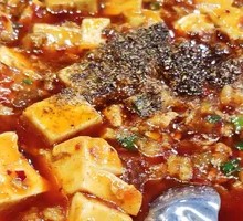 Mapo Tofu