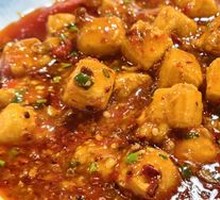 Crispy Tofu