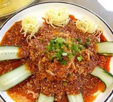 Cold-Blanched Pork Salad