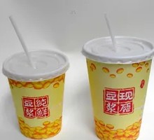 Freshly Ground Soy Milk