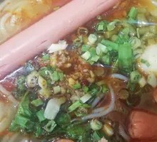 Sour Tofu Stew Noodles