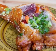 Chicken Wing Rice Roll