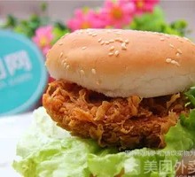 Sichuan Peppercorn Chicken Burger