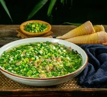 Scallion Fragrant Bamboo Tripe