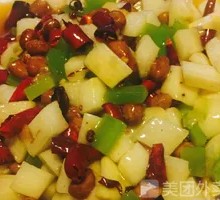 Kung Pao Yam