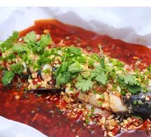 Roasted Qian Fish