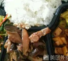 Taiwanese Braised Pork Rice