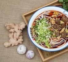 Braised Beef Noodles