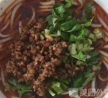 Minced Meat Sauce Rice Noodles