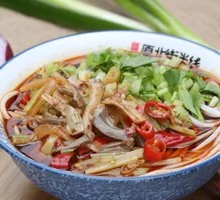 Spicy Pepper Chicken Offal Rice Noodles