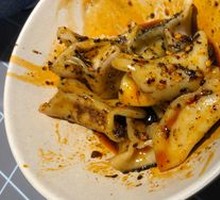 Spicy Oil Dumplings