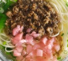 Clear Soup Mixed Sauce Rice Noodles