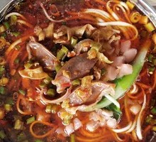 Sichuan-style Pepper Chicken Offal Noodles