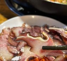 Smoked and Braised Pork Head