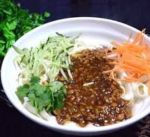 Zha Zha Noodles