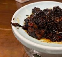 Preserved Mustard Greens Braised Pork