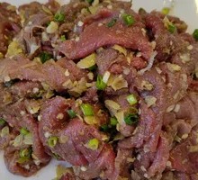 Sichuan Pepper Beef