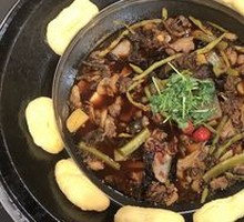 Ecological Iron Pot Chicken