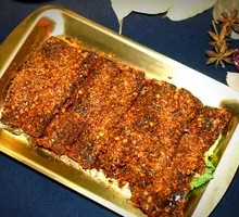 Spicy Eel with Chili and Sichuan Pepper