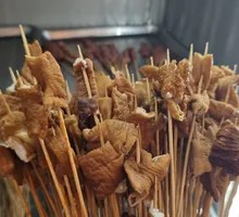 Smoked Pork Intestines